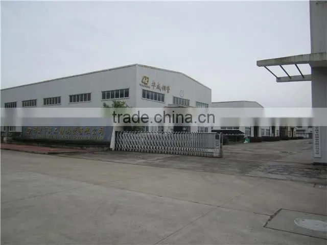Fujian Huacheng Stainless Steel Tube Co., Ltd. company overview - view 2