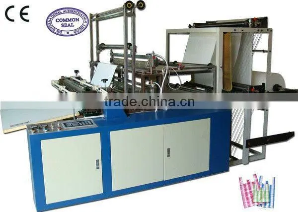 SHXJ-B600 high speed double lines bag making machine