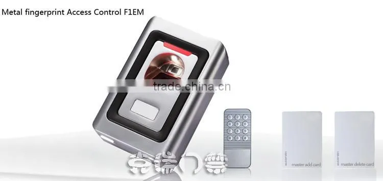 rfid access controller