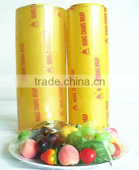 high quality with reasonable price PVCcling film