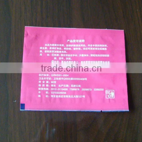 Plastic laminated bags for bath salts packaging (alibaba China)