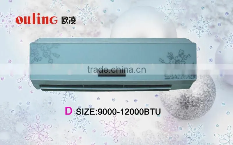 9000BTU OULING/OEM brand name air conditioner