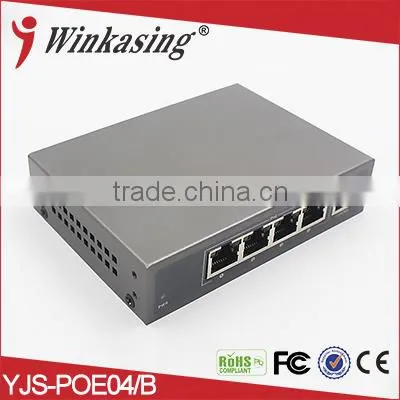 China supply 60W 4 poe 5 port switch for ip camera