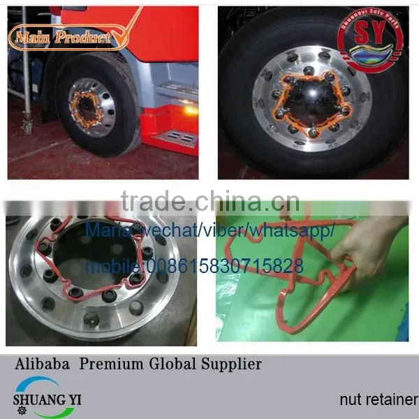 PA material 10 multiply 285mm / 10 multiply 335mm heavy truck wheel nut retainer
