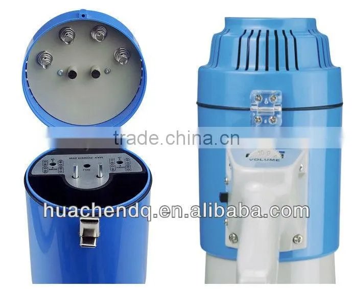megaphone with DC12v jack+6m cable+car cigarette plug