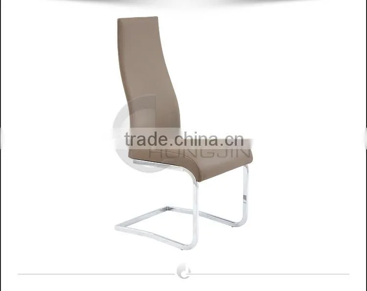 Hongjin Modern Office Chairs with High Back