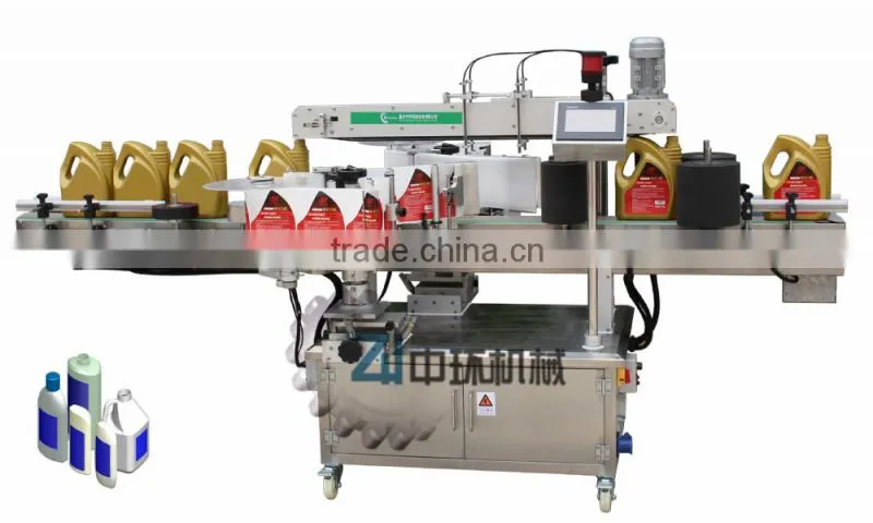ZHTBS02 Adhesive Front and Back Labeling Machine