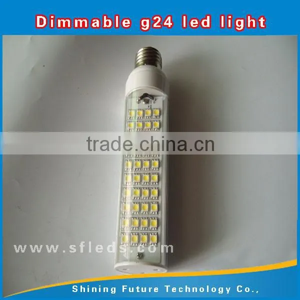 high power dimmable 2pin 4pin led plug light lamp 9w 10w g24 led plug lighting