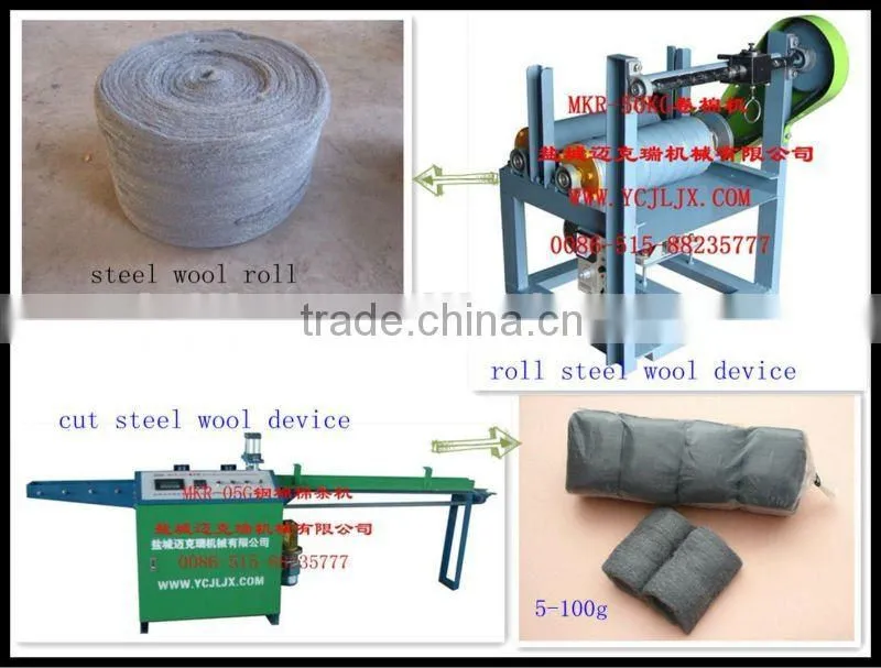 Steel wool production line- with best price MKR500G