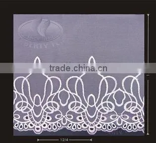 Woolly embroidery lace