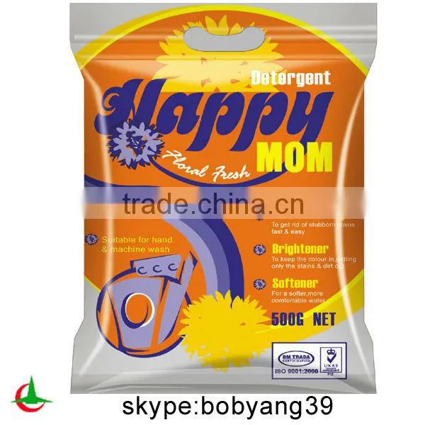Washing detergent powder