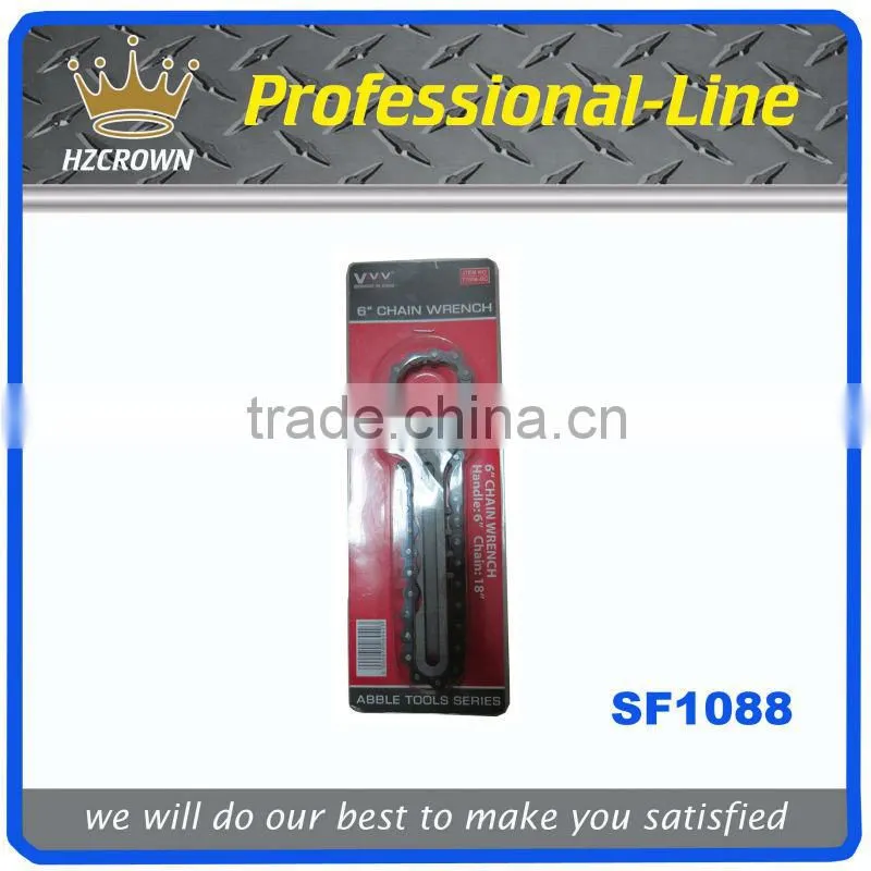 6"adjustable chain oil filter wrench