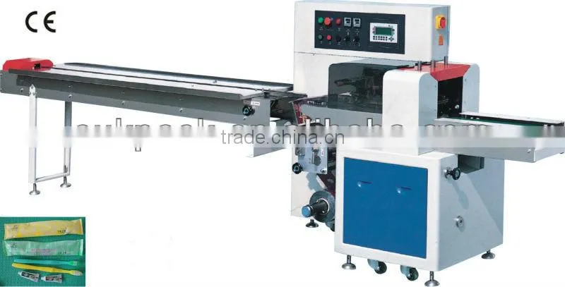 Automatic Toothpaste Horizontal Packing Machine SZ-250X
