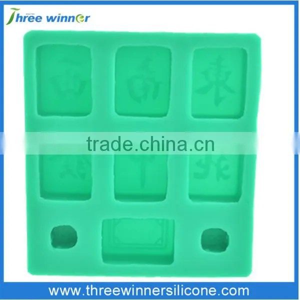 New design diy cake mould shape cake molds Mahjong mould