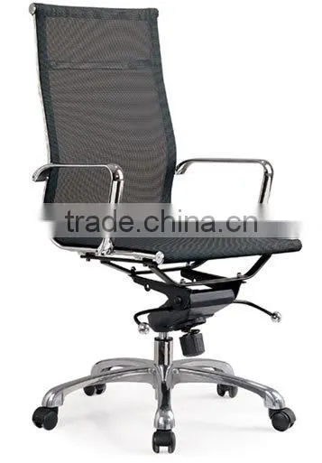 Top grade top sell new design Office stainless steel chair HX-BC045
