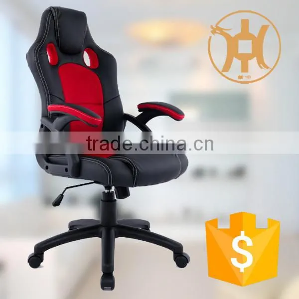 HC-R030 Gamer Racing Chair Racing Seat Gaming Chair Modern