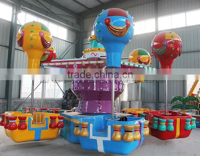 Top Quality Fairground Samba Balloon Carnival Rides