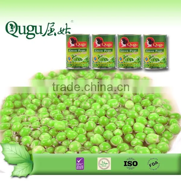 popular canned green peas to russian market