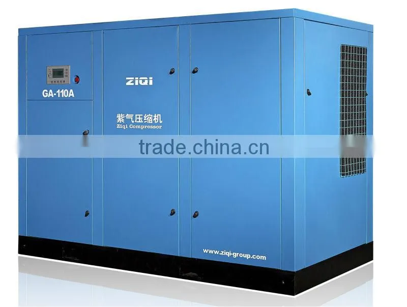 110kw air compressor price list