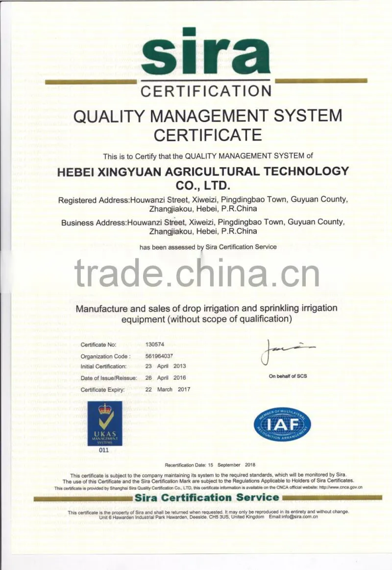 Automatic Electric Pivot Sprinkler System for Agriculture Irrigation