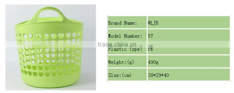 Basket57 Useful Bathroom Market Kitchen Vegetable-Basket Receive Packing Handle PE Shopping Storage Luandry Baskets