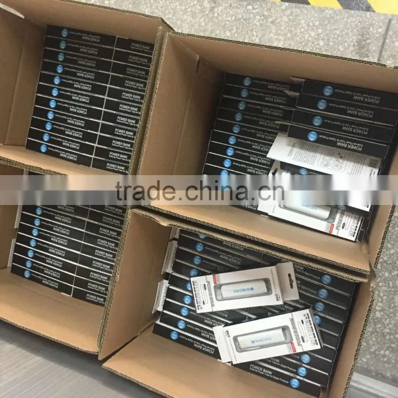 Cheapest promotional Power bank gifts, CE/ROHS/FCC power bank, factory power bank, phone charger 2600mah, wholesale power bank