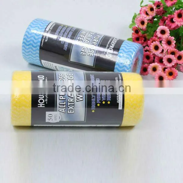 Printed Mesh Spunlace Nonwoven Dusting Cloth
