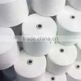 mercerized cotton yarn