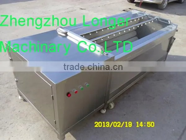 sea shell washing machine|Fish Washing Machine|fish scales removing machine
