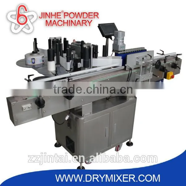 new laser die cutting machine for label sticker taiwan ce/bv certificate china print