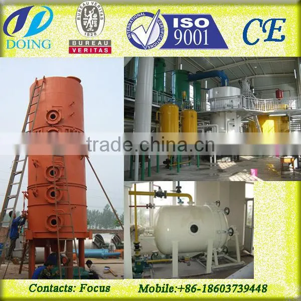 Reliable supplier cottonseed oil solvent extraction machine
