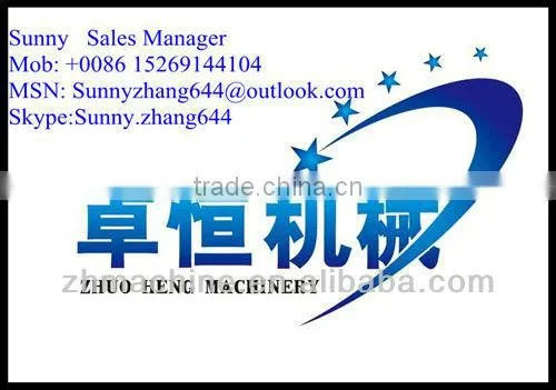 High level nutritional baby rice powder machinery/processing line