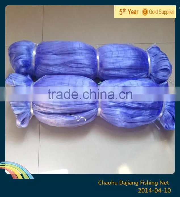 India Nylon Monofilament Fishing Net
