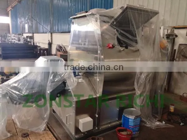 1-30t/h Poultry feed mixer/animal chicken feed mixing machine/cattle small feed mill mixer price for sale