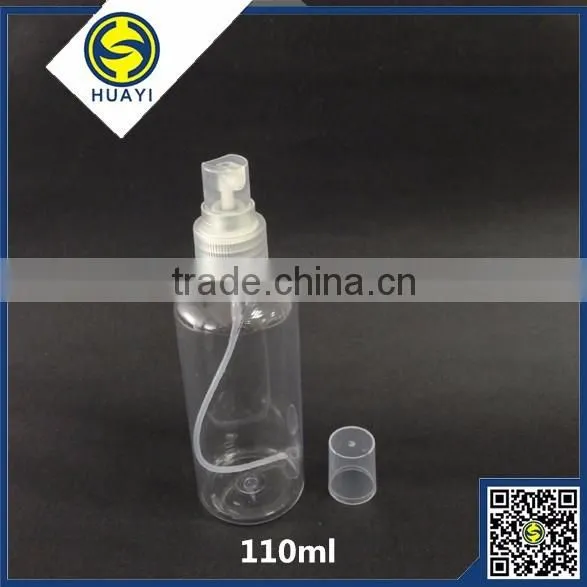 115ml pet spray plastic bottle