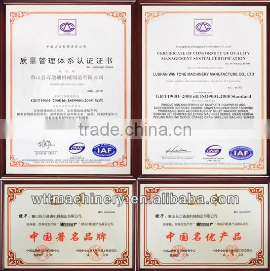 China 19 Years Factory Sunflower Seed Sheller/Sunflower Seed Shelling Machine