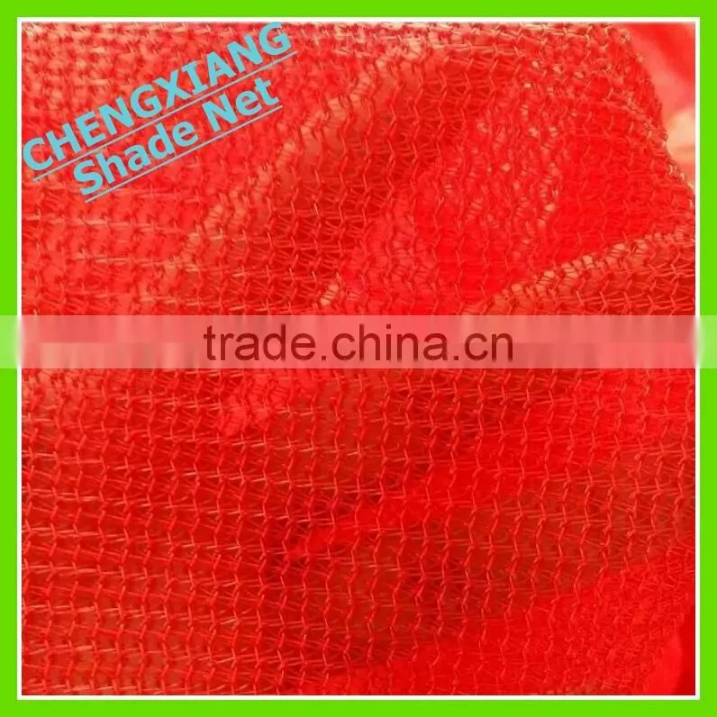 Green Color Agriculture Sun Shade Net