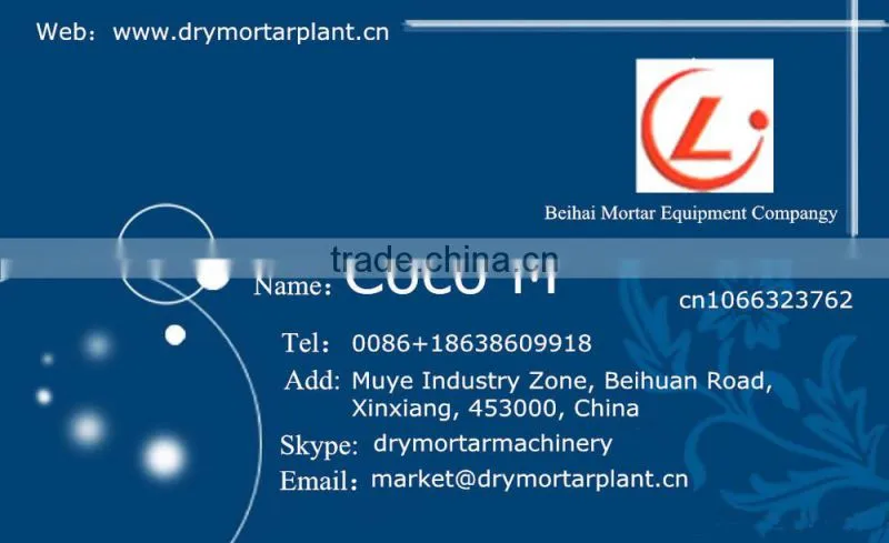 Popular Cement Spray Plaster Mortar Machine for Sale