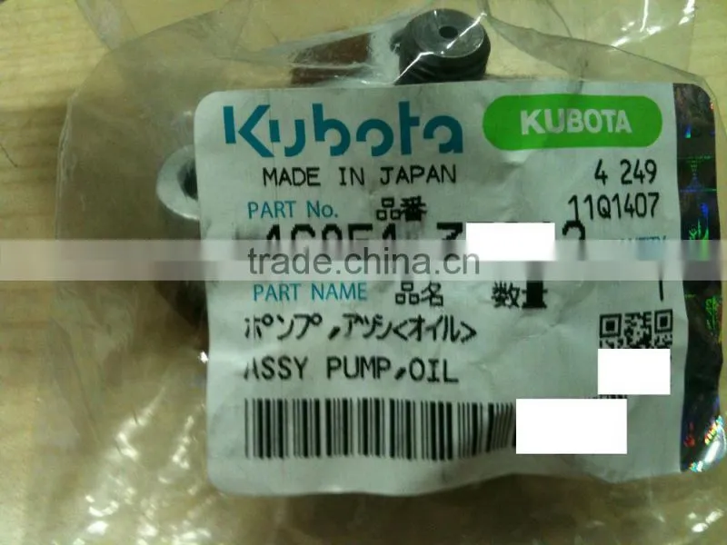 KUBOTA D722 GENUINE OIL PUMP