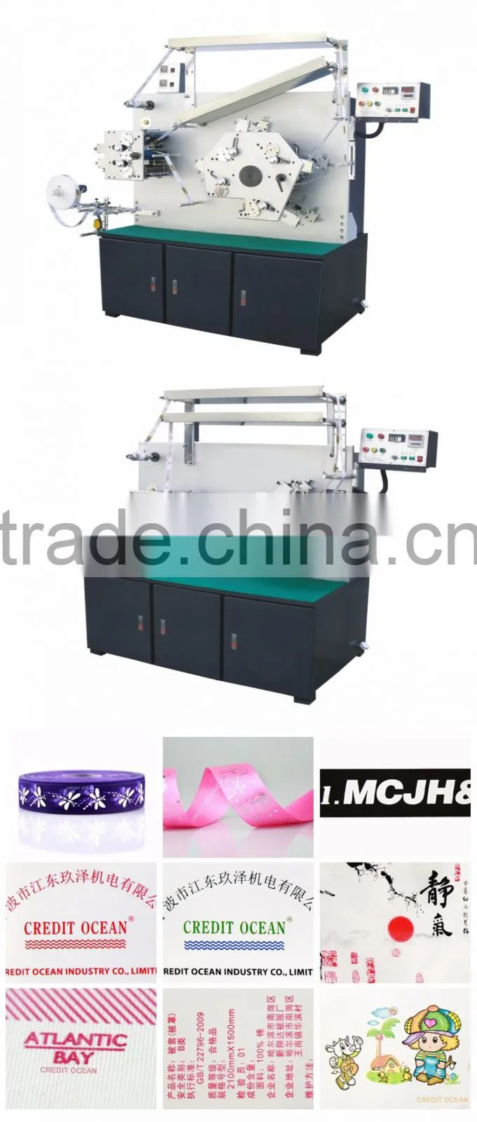 CREDIT OCEAN high speed flexo 4 color printing machine price