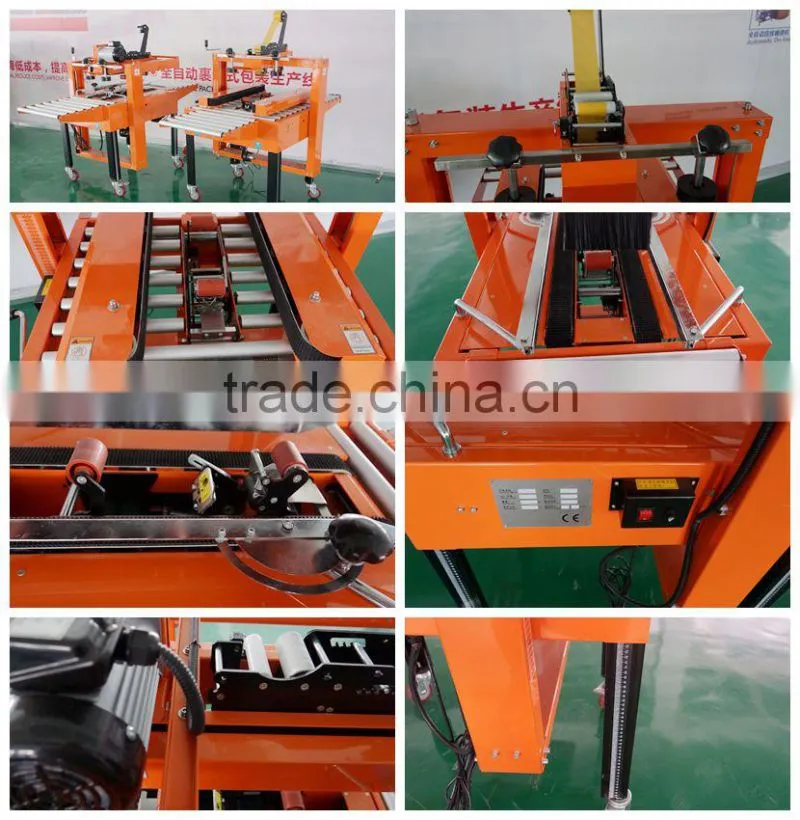 Good quality automatic carton sealing machine for different type carton size with perfect sealing .good price in stock