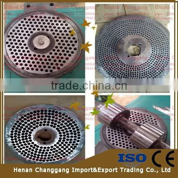 chicken feed pellet machine/shrimp feed pellet machine/rabbit feed pellet machine