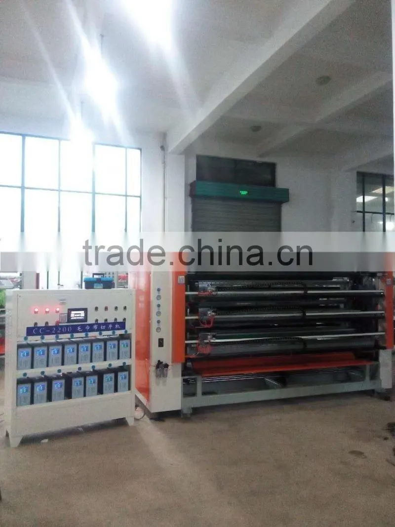 four knives fabric cutting machine