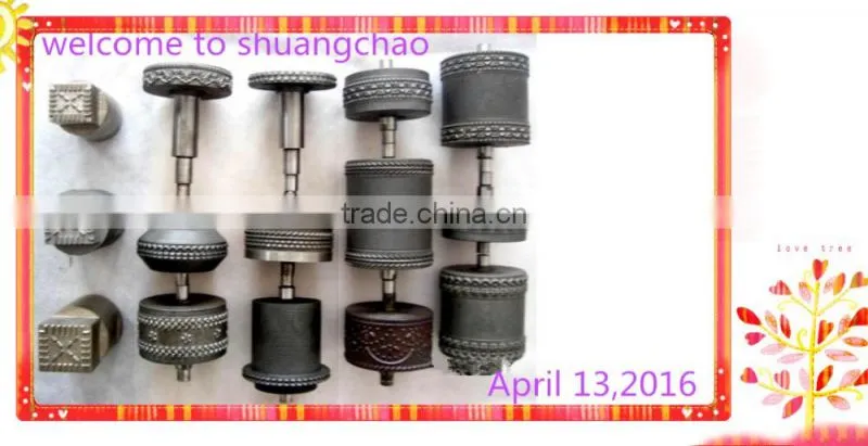 non -woven fabric sealing sewing machine