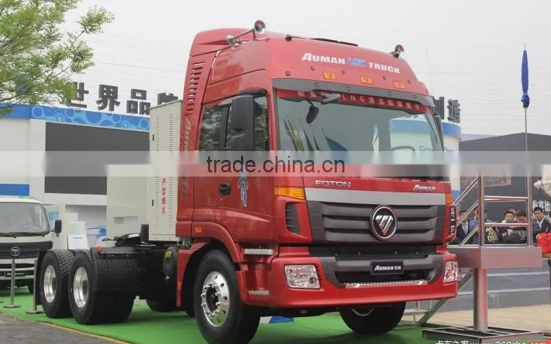 hot sale foton truck tractor, electric tractor
