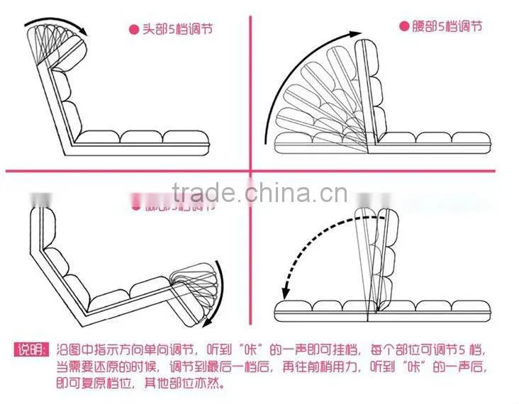 Portable folding legless floor chair,lounge sofa