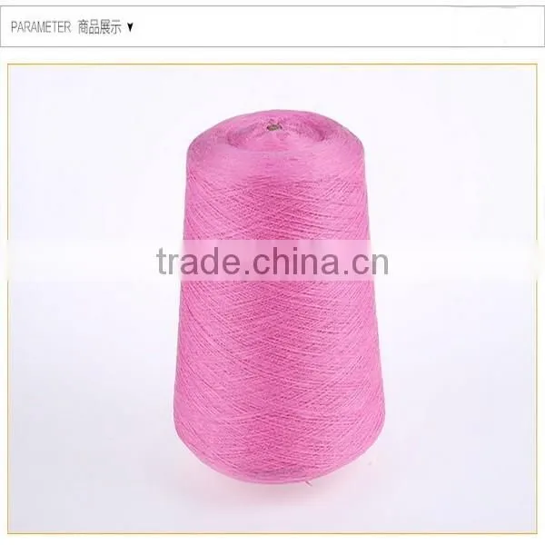Colorful 28S/2 100% cotton combed breathable yarn wholesale