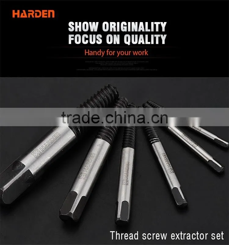 Professional 6PCS Fine Thread Screw Extractor Set