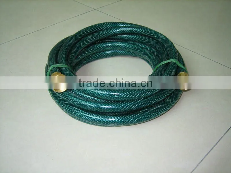pvc garden water hose