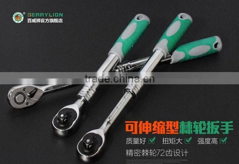 Berrylion quality ratchet wrench 1/2" Telescopic Ratchet Wrench CR-V Ratchet Wrench